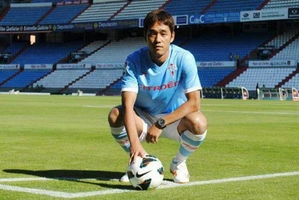 Cựu sao Hàn của Arsenal đi vào lịch sử La Liga