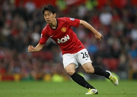 Bàn ấn định tỷ số 2-3 của Kagawa