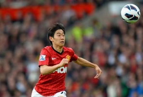 Bài hát CĐV M.U tặng riêng Kagawa