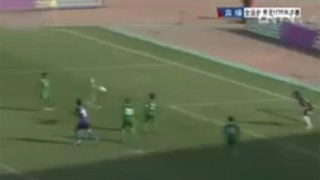 Pha ghi bàn vô lý nhất lịch sử bóng đá