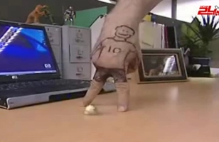 Đôi bàn tay tâng bóng ma thuật