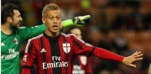 Video bàn thắng: AC Milan 1-3 Genoa (Vòng 33 Serie A 2014-2015)