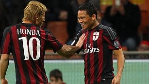 Video clip bàn thắng: AC Milan 2-1 Carpi (Cup quốc gia Italia 2015/16)