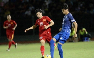 Tổng hợp: Việt Nam 0-0 Avispa Fukuoka (Giao hữu quốc tế)
