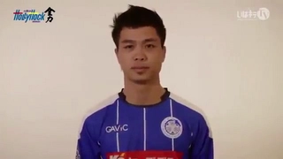 Công Phượng trổ tài nói tiếng Nhật trôi chảy