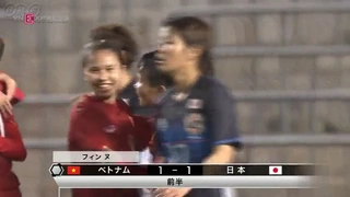 Video clip bàn thắng: Nữ Nhật Bản 6-1 Nữ Việt Nam (VL Olympic 2016)