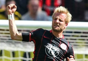 Video clip bàn thắng: Frankfurt 1-0 Dortmund (Vòng 33 Bundesliga 2015/16)