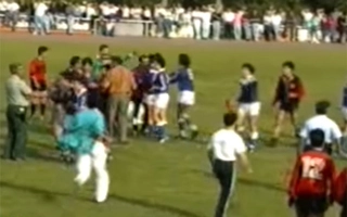 Ký ức: Trận đấu bạo lực bậc nhất lịch sử bóng đá