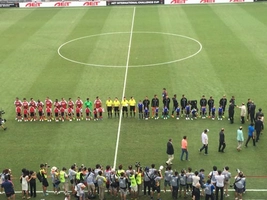 Tổng hợp: South China 1-2 Juventus (Giao hữu hè 2016)