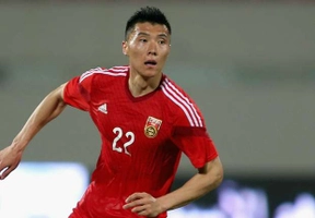 Tổng hợp: Trung Quốc 1-0 Hàn Quốc (VL World Cup 2018)