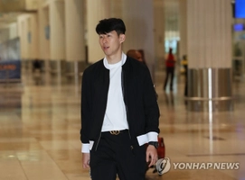 Hình ảnh Son Heung Min đến UAE đá Asian Cup 2019