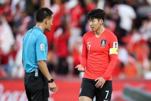 Video tổng hợp: Hàn Quốc 2-1 Bahrain (Asian Cup 2019)