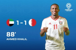 Video tổng hợp: UAE 1-1 Bahrain (Asian Cup 2019)