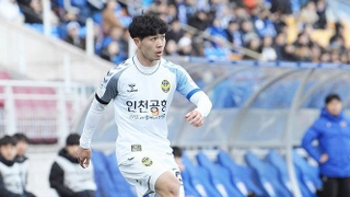 VIDEO: Phóng sự mới nhất của truyền hình Hàn Quốc về tiền đạo Công Phượng