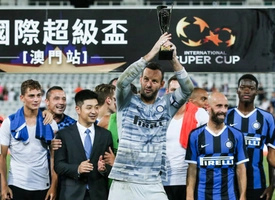 PSG 1-1 (pen 5-6) Inter Milan: Chiến thắng ngoạn mục sau loạt đấu súng cân não