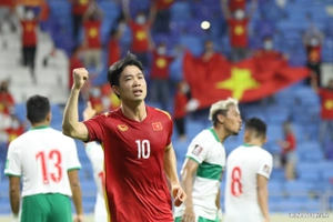 Xem lại bàn thắng có phần may mắn của Công Phượng vào lưới Indonesia