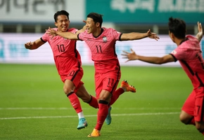 Son Heung Min lập công trong chiến thắng của Hàn Quốc trước Chile