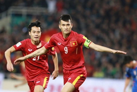 Video clip bàn thắng: Việt Nam 4-1 Đài Loan Trung Quốc (Vòng loại World Cup 2018)