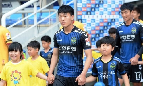 Tổng hợp màn ra mắt đội 1 Incheon của tiền vệ Xuân Trường