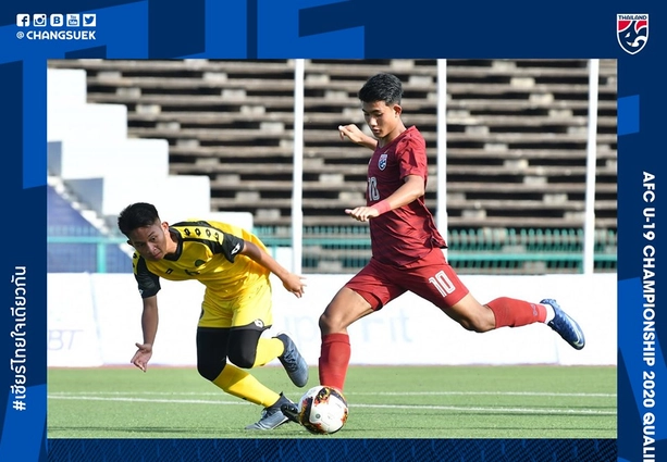 Video tổng hợp: U19 Thái Lan 9-0 U19 Brunei (Vòng loại U19 châu Á 2020)