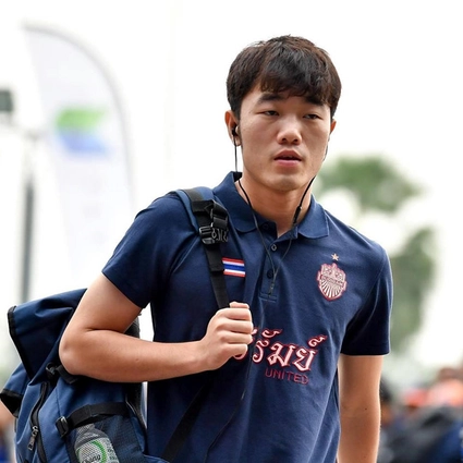 VIDEO: Đội bóng của Xuân Trường chia điểm nuối tiếc ở vòng 6 Thai League 2019