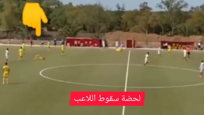 KINH HOÀNG: Cầu thủ bóng đá qua đời ngay trên sân cỏ